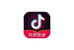 抖阴新名称曝光：最新改名背后的故事与影响