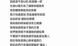 此抖阴彼非：揭示抖音背后的秘密与真相