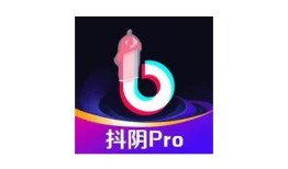 安全下载阴抖官方APP安卓版，享受全新体验与精彩功能!