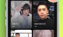 九幺免费视频版下载教程：轻松获取抖阴最新内容