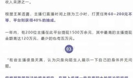 黄版抖阴iOS版下载指南，畅享精彩视频内容
