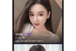 下载抖阴软件，畅享短视频乐趣，开启你的娱乐新体验！