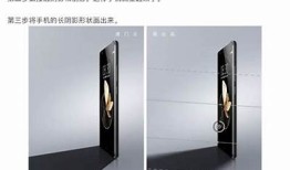 关于抖阴的苹果产品解析与使用技巧，带你了解新潮视频运用！