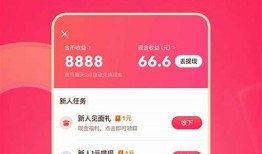 抖音优化版安卓app下载，畅享全新短视频体验与功能提升