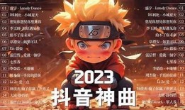 2023年最受欢迎的抖音类短视频软件推荐