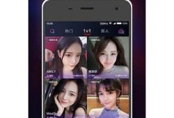 热门JS抖阴技巧与实用示例分享，助你提升编程技能！