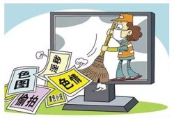 抖阴真好玩：体验趣味无限的新社交平台玩法与乐趣分享