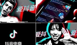 2023最新抖音类App推荐，畅享短视频无限乐趣！