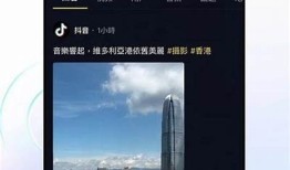 下载安装抖音阴音版本的方法及技巧，安卓用户必看