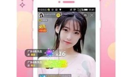 最新抖阴小视频破解版下载，畅享无广告高清免费体验