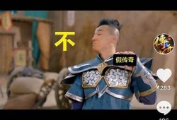 抖音阴兵兄弟：揭秘神秘灵异故事与惊险经历