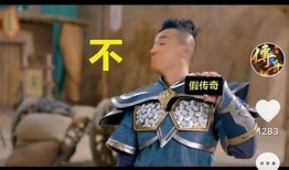抖音阴兵兄弟：揭秘神秘灵异故事与惊险经历