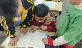 趣味抖阴小学课堂：让学习变得更有趣的创新教学法