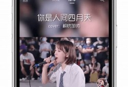 在iOS上下载抖音app，畅享短视频创作与分享乐趣
