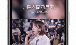 在iOS上下载抖音app，畅享短视频创作与分享乐趣