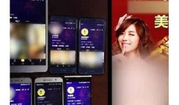 成人抖阴iOS客户端下载 - 最新版安全安装指南