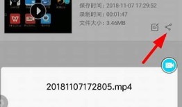 揭秘抖音视频隐藏技巧，让你的作品不被轻易发现