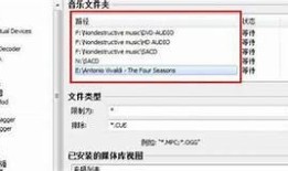 如何高效修改文件格式，以便更好地满足百度收录与排名要求？