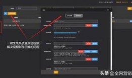 抖阴优化版：完成视频创作与分享的新方式