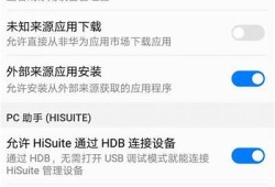 详细教程：如何在安卓手机上下载抖阴使用