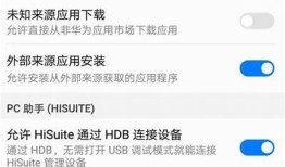 详细教程：如何在安卓手机上下载抖阴使用