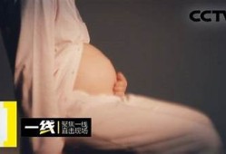 抖音婷婷惊险遭遇阴兵视频，引发网友热议与讨论