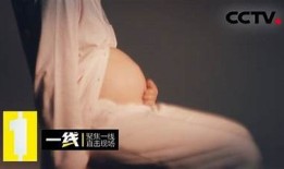 抖音婷婷惊险遭遇阴兵视频，引发网友热议与讨论