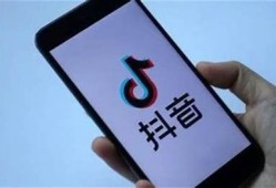 高效抖音会员共享平台，助你轻松获取热门内容！
