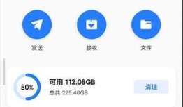安卓茄子直播App免费下载，畅享抖阴精彩直播体验！