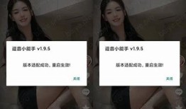 抖音版蓝奏云：轻松分享资源、存储文件的绝佳选择