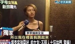揭秘抖音阴兵夫人：背后的真实故事与惊悚传说