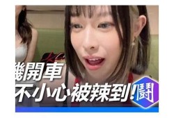 探秘抖阴中的妲己：她是如何成为热议焦点的？