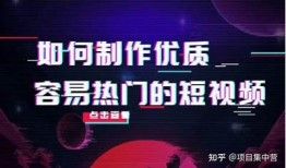 抖音优化技巧全解析：提升视频曝光与收录排名的有效方法