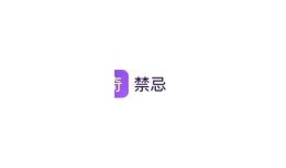 抖阴破解版下载：安全便捷的免费视频资源获取教程