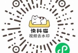 快猫抖阴苹果正版下载方法详解，轻松获取最新版本