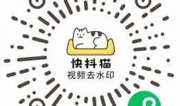 快猫抖阴苹果正版下载方法详解，轻松获取最新版本