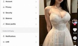 抖阴国际版破解版下载iOS：免费获取最新版本指南