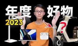 2023年推荐：十款与抖阴相似的热门视频软件下载