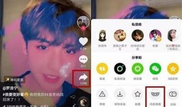 如何在抖阴上迅速获取热门内容，轻松获取流量与关注！
