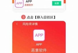 抖阴免密码破解版下载：畅享无限精彩视频体验
