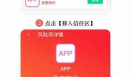 抖阴免密码破解版下载：畅享无限精彩视频体验