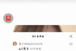 轻松在线观看抖阴：最新热门内容一网打尽