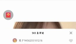 轻松在线观看抖阴：最新热门内容一网打尽