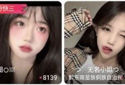 抖音阴视频播放器：畅享无广告高清影音体验