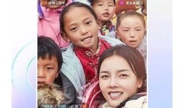 快抖短视频app免费下载，轻松制作分享精彩瞬间