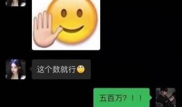揭秘富二代生活：抖音短视频背后的奢华与难关