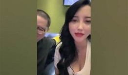 抖阴色妮妮：揭秘当红主播的特有魅力与风格