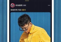 如何在苹果手机上顺利下载抖阴APP的详细步骤