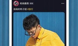 如何在苹果手机上顺利下载抖阴APP的详细步骤