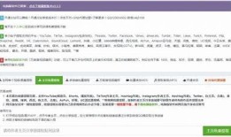 获取抖音热门蓝奏云资源链接，快速下载无障碍分享！